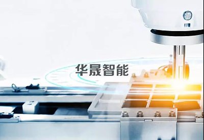 智能工廠建設(shè)的主要模式及國內(nèi)外發(fā)展現(xiàn)狀，兼論互聯(lián)網(wǎng)信息服務(wù)平臺的關(guān)鍵作用